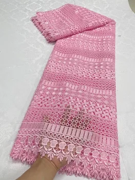 Новейшая африканская кружевная ткань из гипюрового шнура 2023 года, высококачественное Нигерийское молочное шелковое кружево с розовыми блестками, сшитое для французского вечернего платья