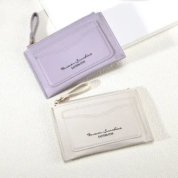 Новый женский кошелек, сумка для визиток для девочек, короткий тонкий простой кошелек с несколькими картами, многоцветный кошелек для монет