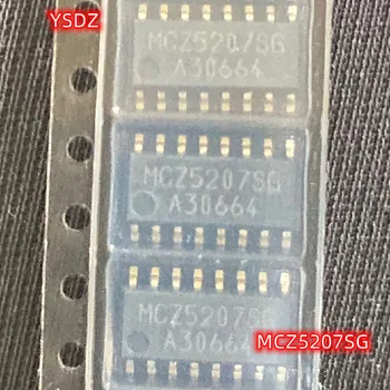 Новый оригинальный 5ШТ MCZ5207SG MCZ5207 SOP-16 IC