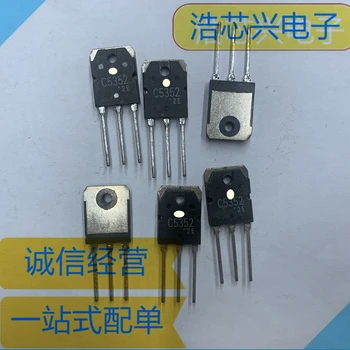 Новый оригинальный кремниевый силовой транзистор 2SC5352 C5352 NPN 10A400V TO3P
