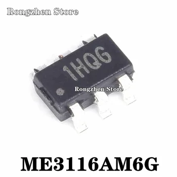 Новый оригинальный патч ME3116AM6G SOT23-6 buck regulator chip ME3116