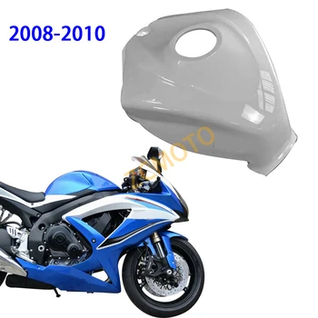 Обтекатель крышки топливного бака мотоцикла подходит для Suzuki GSxR600 2008-2010 08 09 10 GSxR600 2011-2023 11 12 13