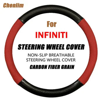 Подходящий чехол для рулевого колеса автомобиля из углеродного волокна 37-38 см, противоскользящие чехлы для рулевого управления автомобиля из искусственной кожи для Infiniti Q50
