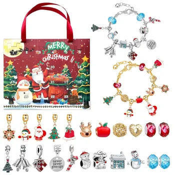 Рождественская шкатулка для штор, детские браслеты, Рождественские ручные 24 украшения своими руками, шкатулка для штор, праздничный подарок