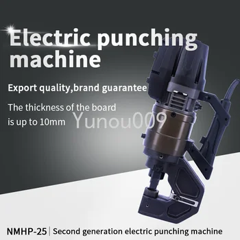Ручной портативный электрогидравлический перфоратор для производства перфораторов ODETOOLS NMHP-32 32 мм Бесщеточный