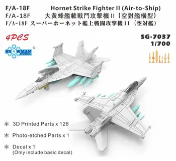 Снеговик SG-7037 1/700 F / A-18F Super Hornet Strike Fighter Il (доставка по воздуху)