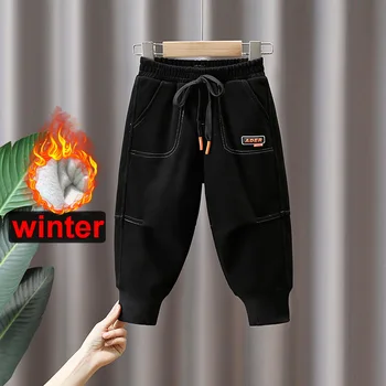 Спортивные брюки для мальчиков, повседневные утепленные теплые брюки для девочек, зимние детские плюс бархатные брюки, хлопковые спортивные штаны для мальчиков, детские брюки