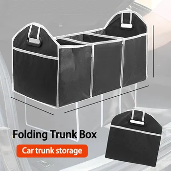Универсальный ящик для багажника автомобиля, складной органайзер с несколькими карманами, игрушки для уборки, коробка для хранения еды, Аксессуары для автомобиля