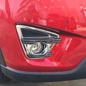 Хромированная накладка крышки фонаря передних противотуманных фар для Mazda CX5 2016 Внешние Аксессуары для противотуманных фар