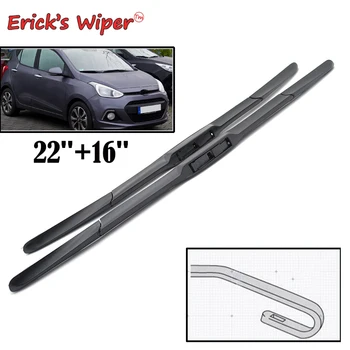 Щетки Передних Стеклоочистителей Erick's Wiper LHD Для Hyundai i10 MK2 2013-2018 Для Очистки Лобового Стекла Автомобиля От Дождя 22 